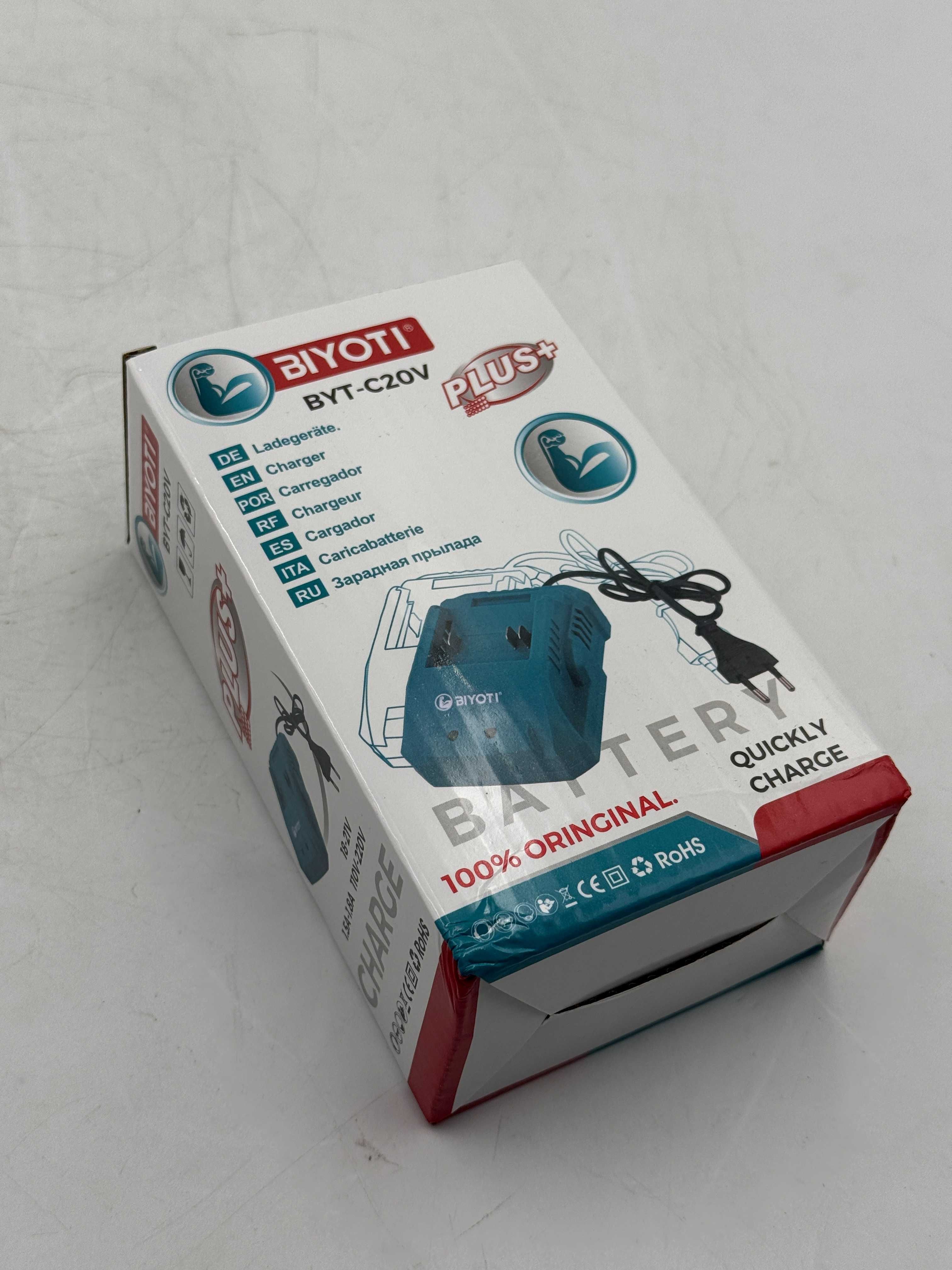 Зарядное устройство для литий-ионных аккумуляторов Biyoti BYT-C20V