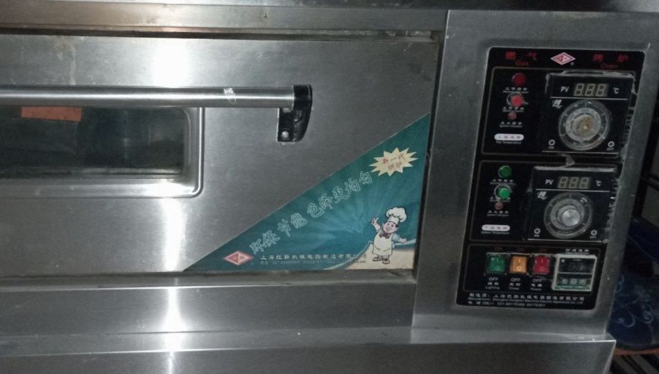 Gaz ballonli duxovka elektronik kantrol