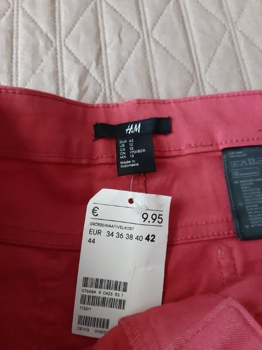 Дамски къси панталони H&M размер 42