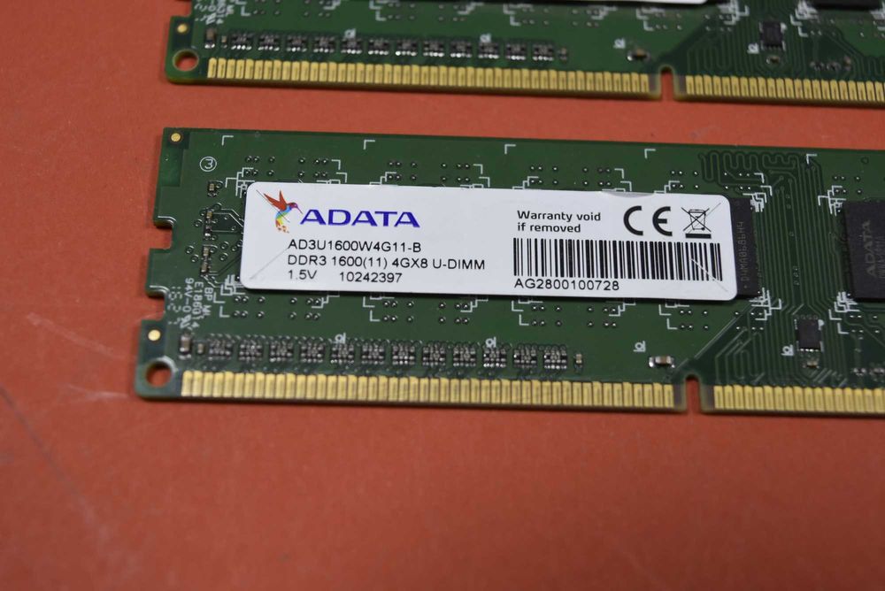 4 + 4  GB DDR3 / 1600 MHZ A-DATA DDR3 памет за компютър