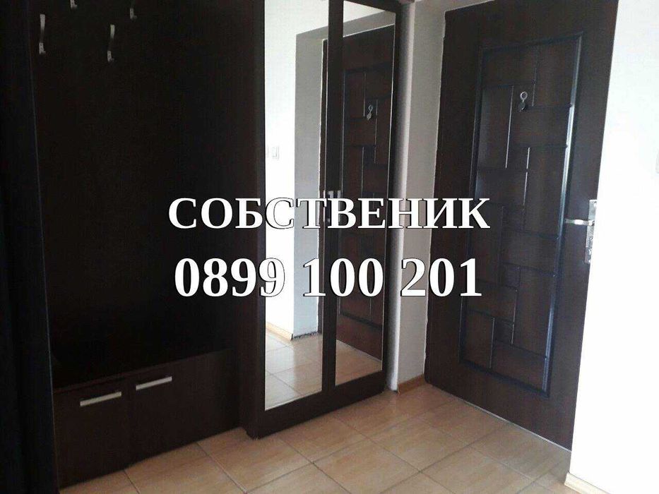 СОБСТВЕНИК Продава обзаведен двустаен апартамент