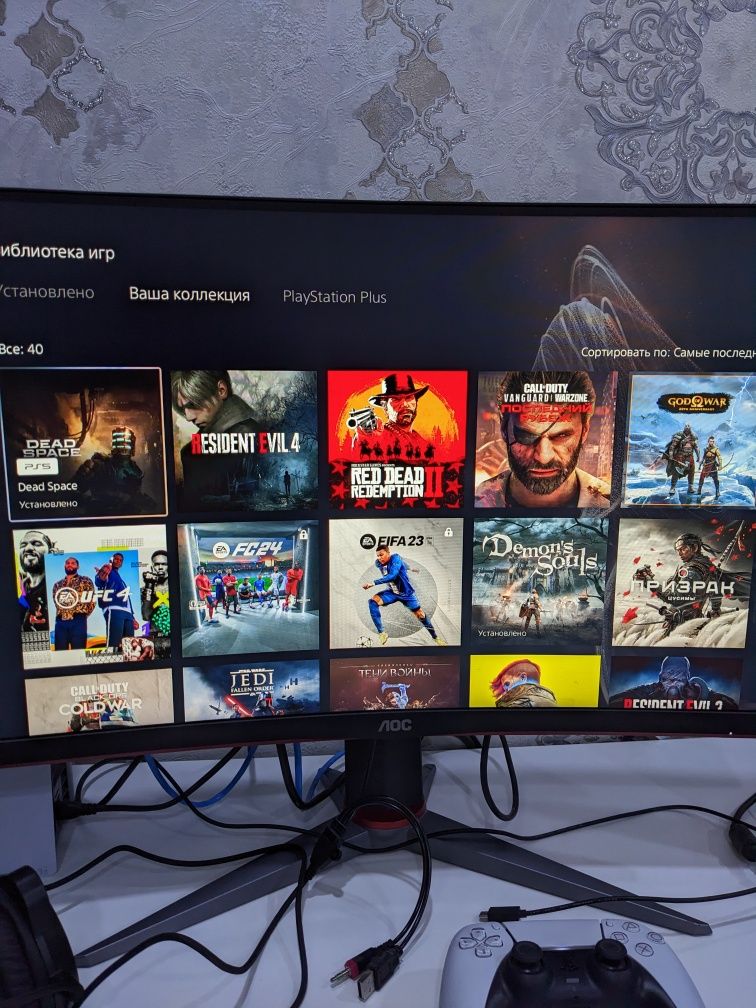 Sony Playstation 5 Pro