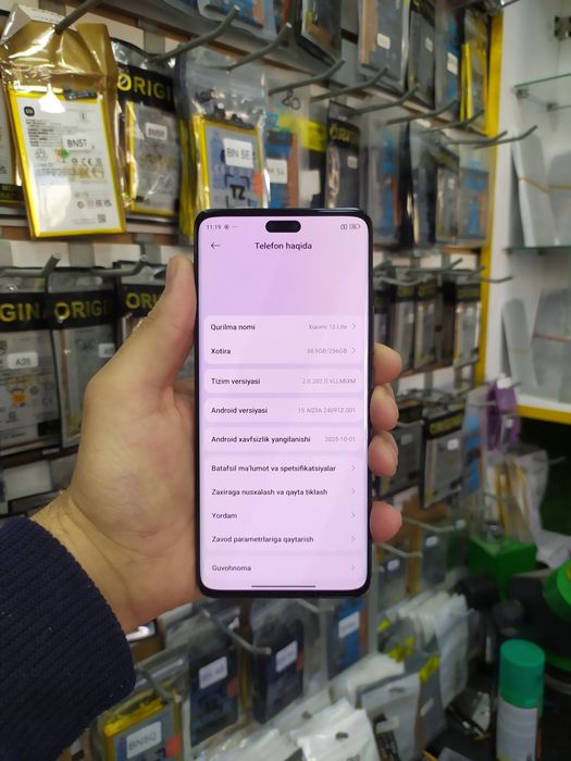 Xiaomi 13 lite 8/256