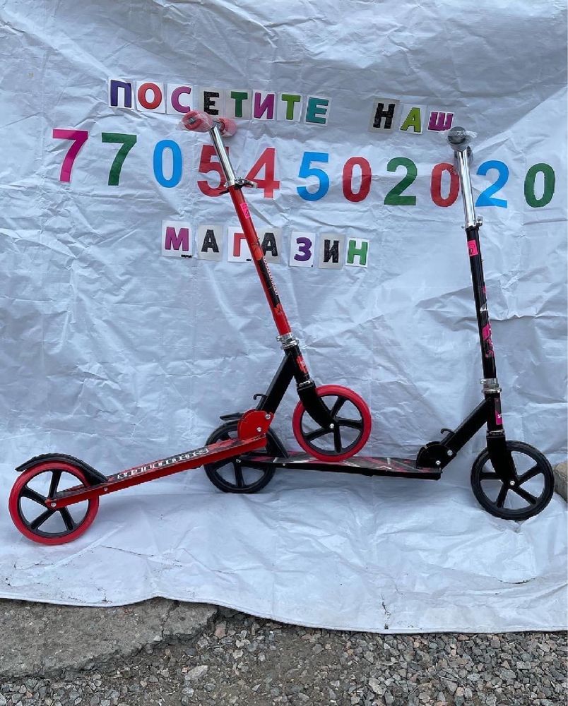 Продам мотоцикл, Костанай