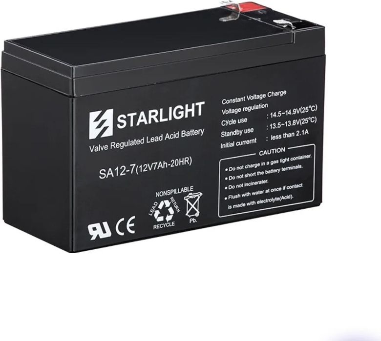 Продам новые аккумуляторы