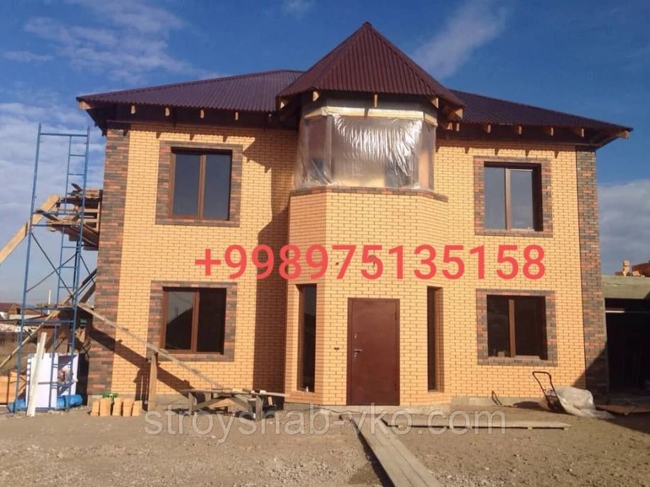 Tom yopish 17 yillik malakali ustalar