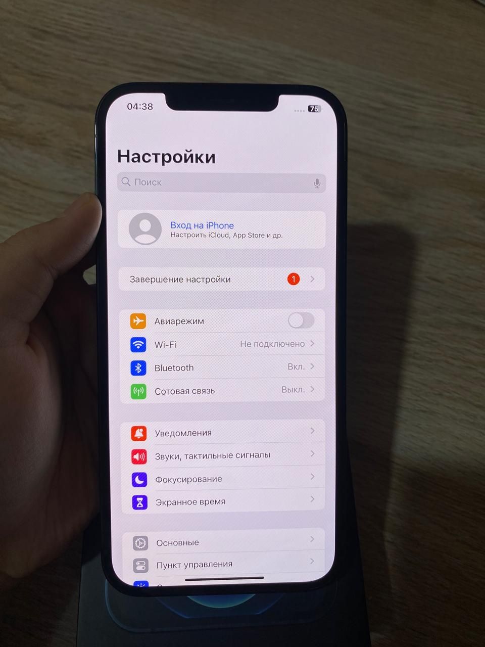 IPhone 12pro max 128gn