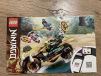 Lego ninjago se complet 71745