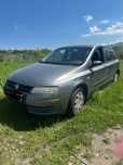 Vând Fiat stilo
