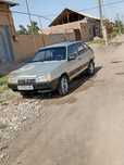 Satiladi 89  yil 15 $. Kiliwamiz