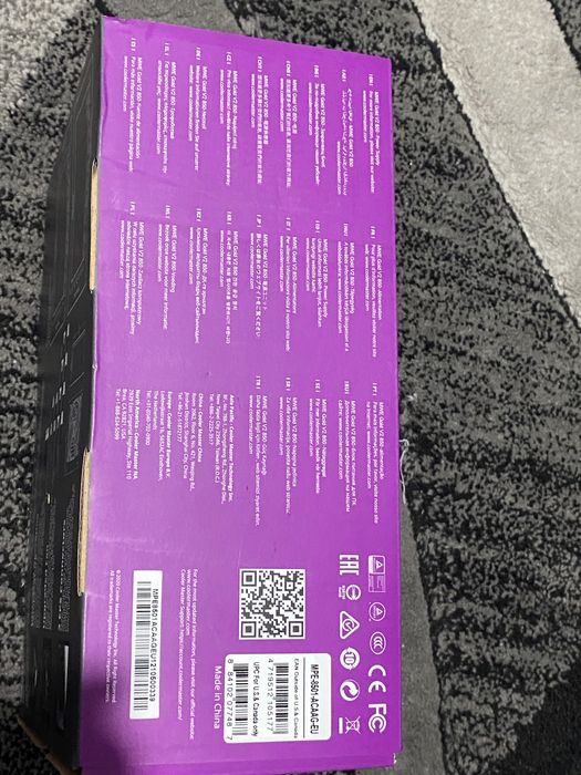 sursa 850w coolermaster