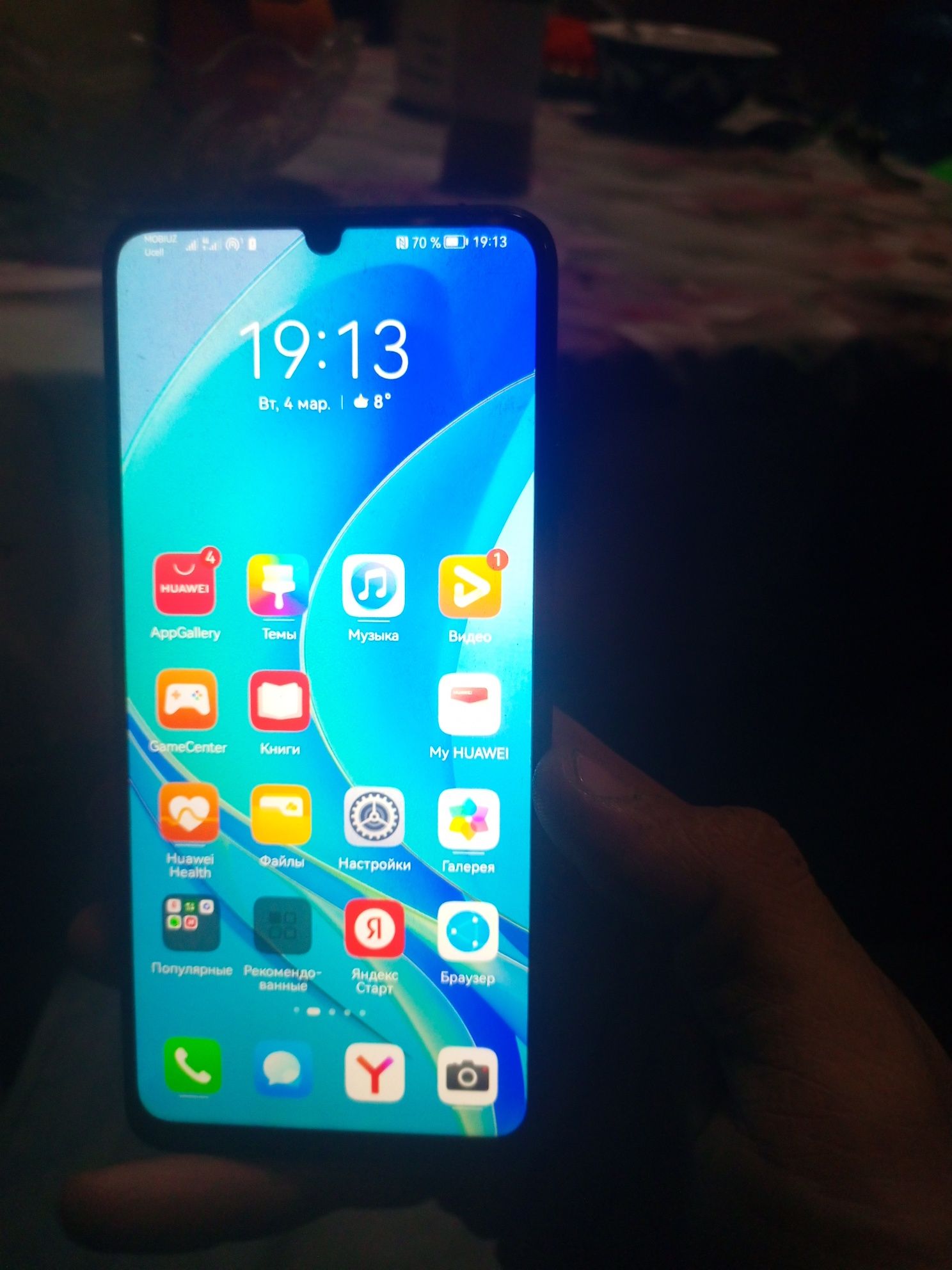 Redmiwe Y70 yangi 4 64