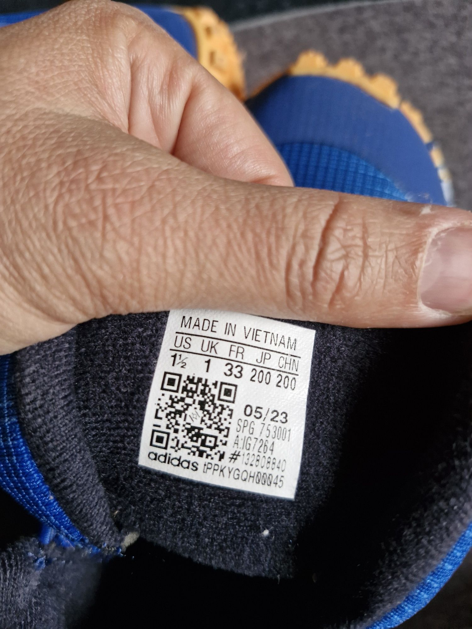 Маратонки/Сникърси Adidas за момче