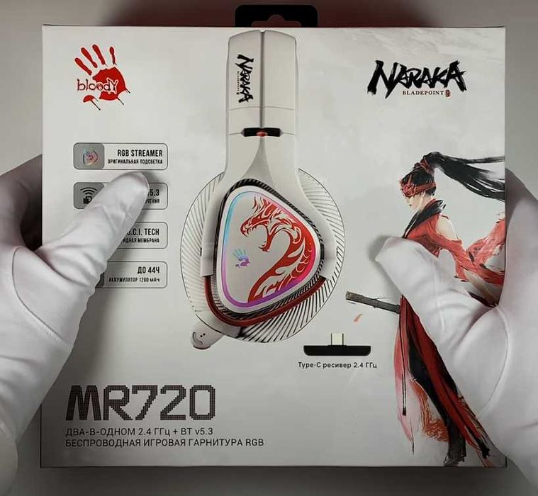 Продам наушники  Bloody MR720 Naraka