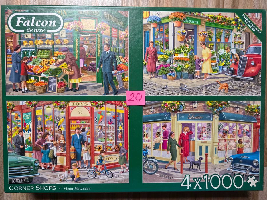 Пъзели-1000 и 500 части