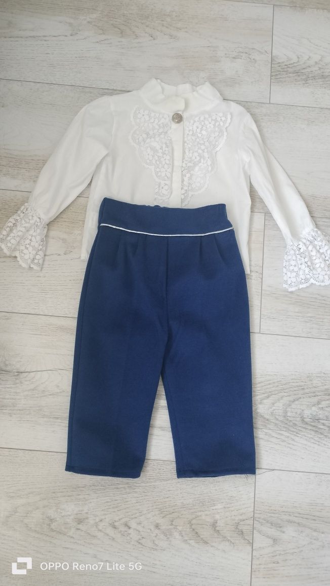 Set/Costumaș/compleu pt botez elegant bebe ,4 piese