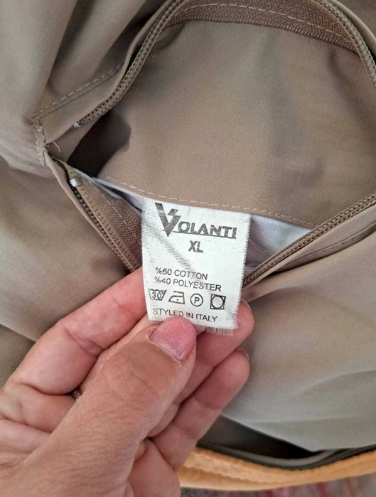 Geaca cu doua fete Volanti