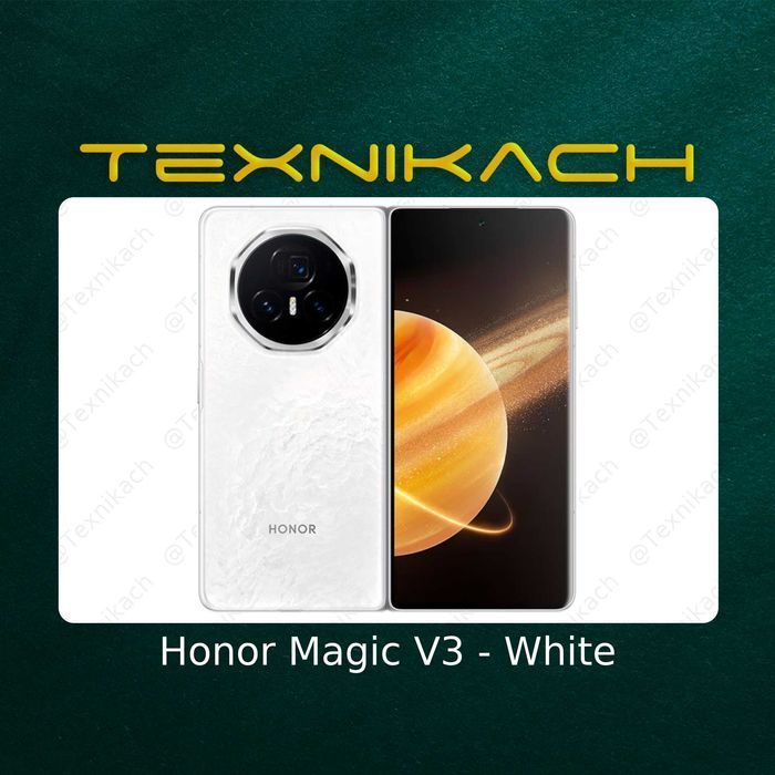 Honor Magic V3 Доставка Бесплатно