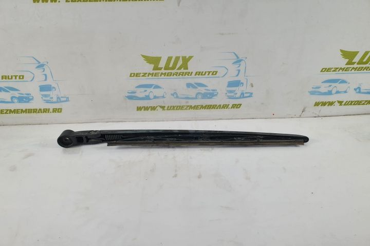 Brat stergator luneta t729f6h Land Rover Range Rover Sport 1  [din 2005 pana  2009] seria