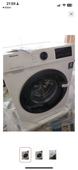 Продам стиральную машину