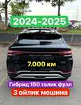 Bud song champion gibrid full, ideal tozza. 3 oylik moshina. 7.000 km