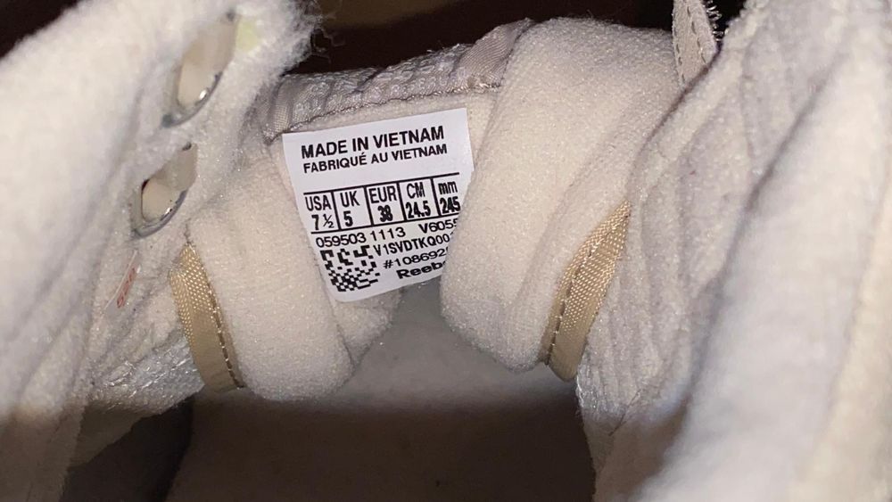 Дамски маратонки Reebok Classic HI 38