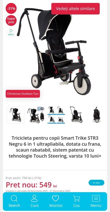 Tricicleta pentru copii Smart Trike STR3 Negru 6 in 1 ultrapliabila