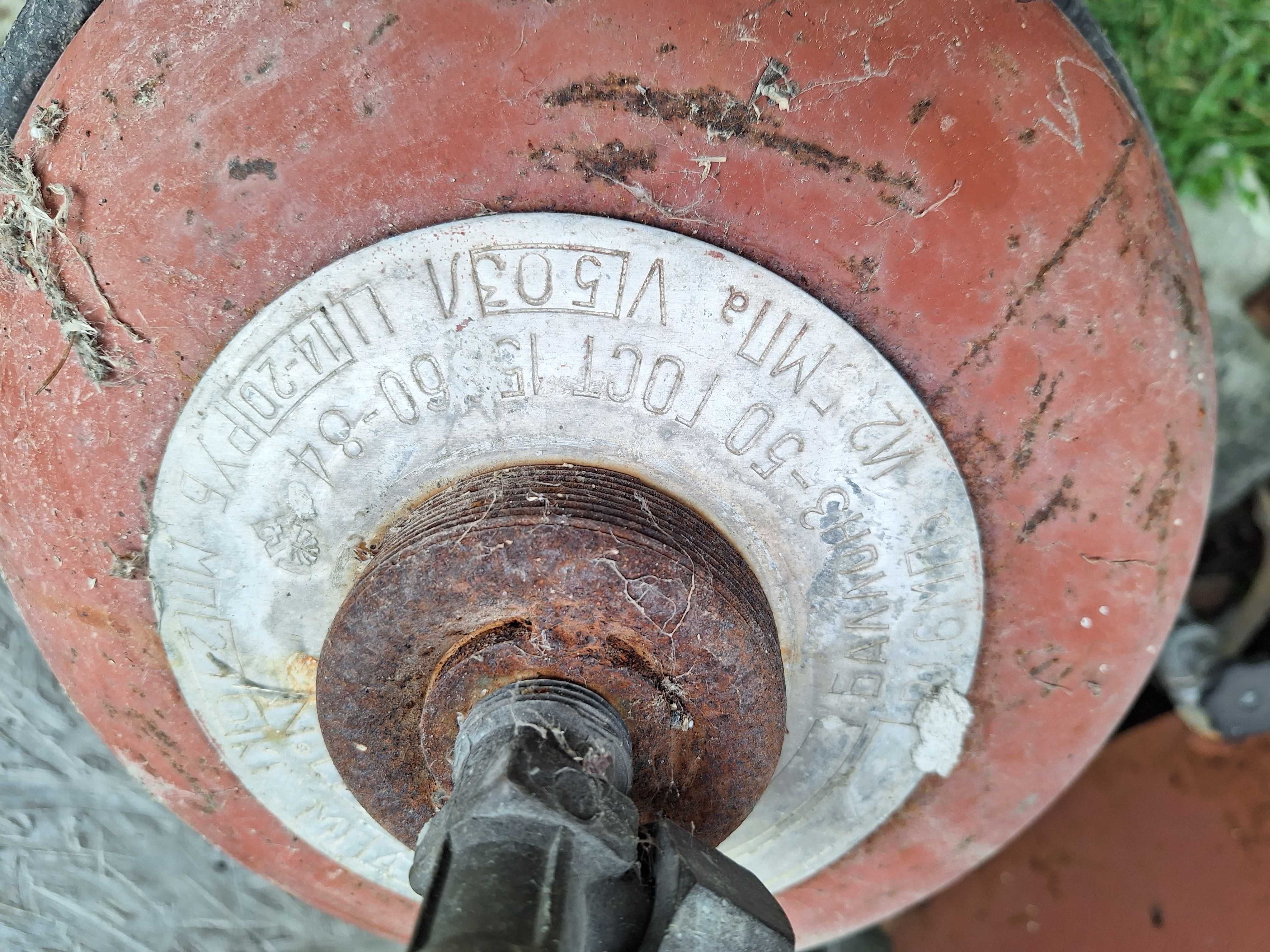 Газова бутилка Пършинг