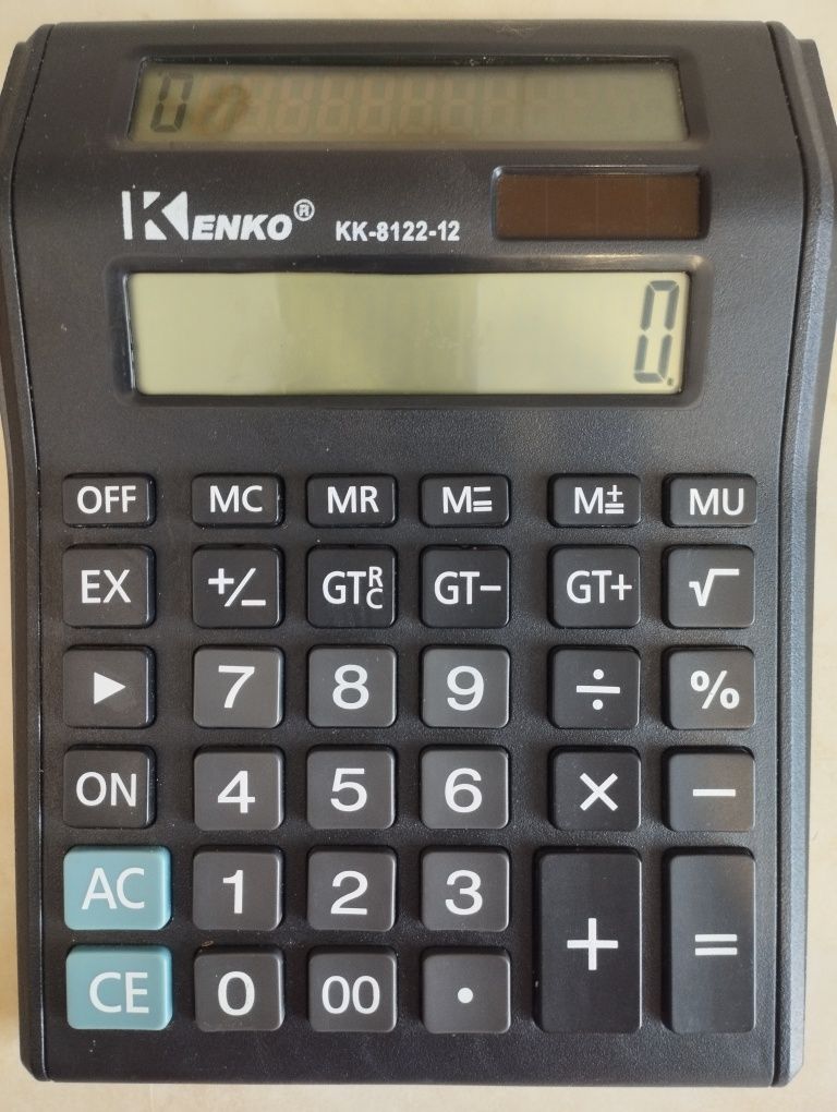 Калькулятор 1.850