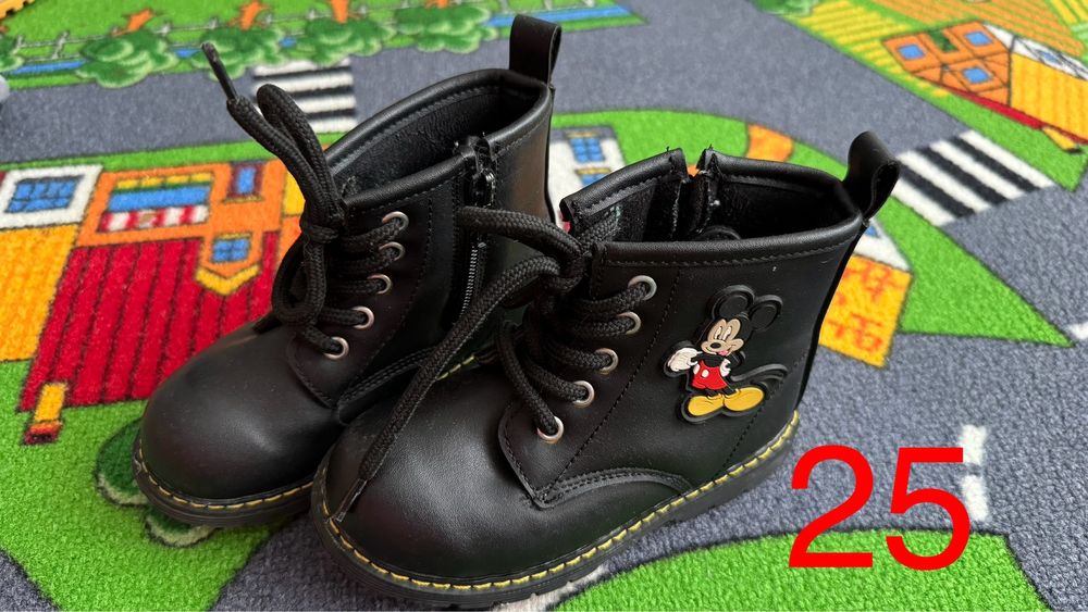 Incaltaminte copii (de la 21 - la 29 )