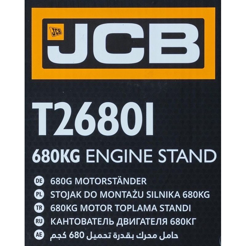 Професионална СГЪВАЕМА СТОЙКА ЗА V4,V6,V8 ДВИГАТЕЛИ 680КГ JCB , T26801