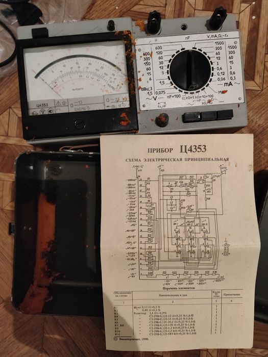 Прибор советский ц4353