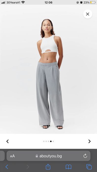 Панталон с набор “Tessa” Leger by Lena Gercke