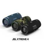 Мощная портативная колонка JBL Xtreme 4. Есть доставка