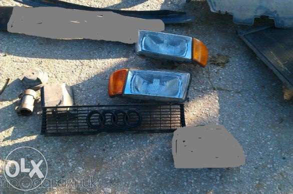 Ауди 80 б3 На Части