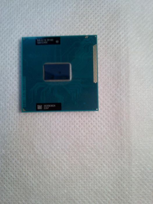 procesor laptop