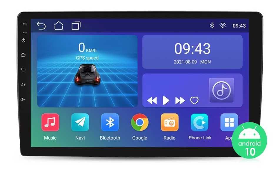 НОВО! Мултимедия с GPS навигация 7'' Android 13 2GB RAM, 2 DIN