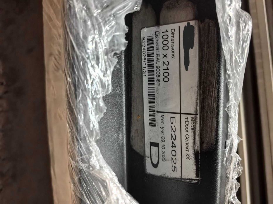 Блиндирана дясна врата m.Door от Солид