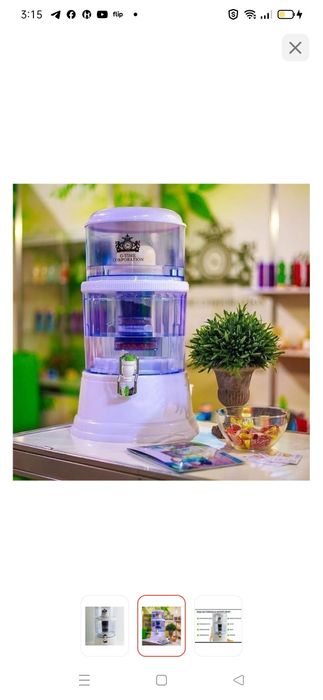 Минеральный шунгитовый фильтр