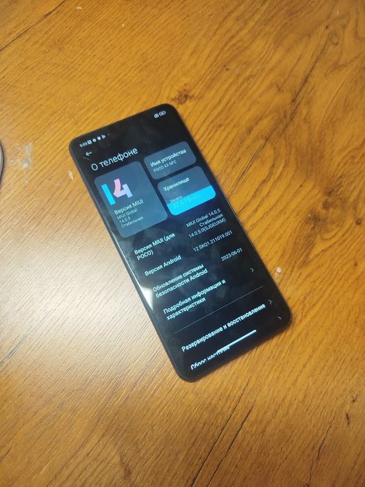 Poco x3 NFC тянет отлично ОБМЕН ИНТЕРЕСУЕТ