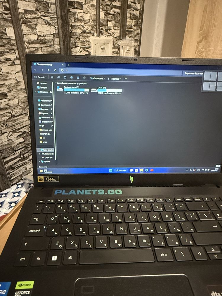 Продава се ACER NITRO F15