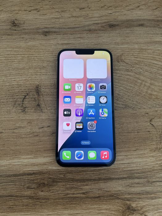 Iphone 13 pro max 128gb neverlock