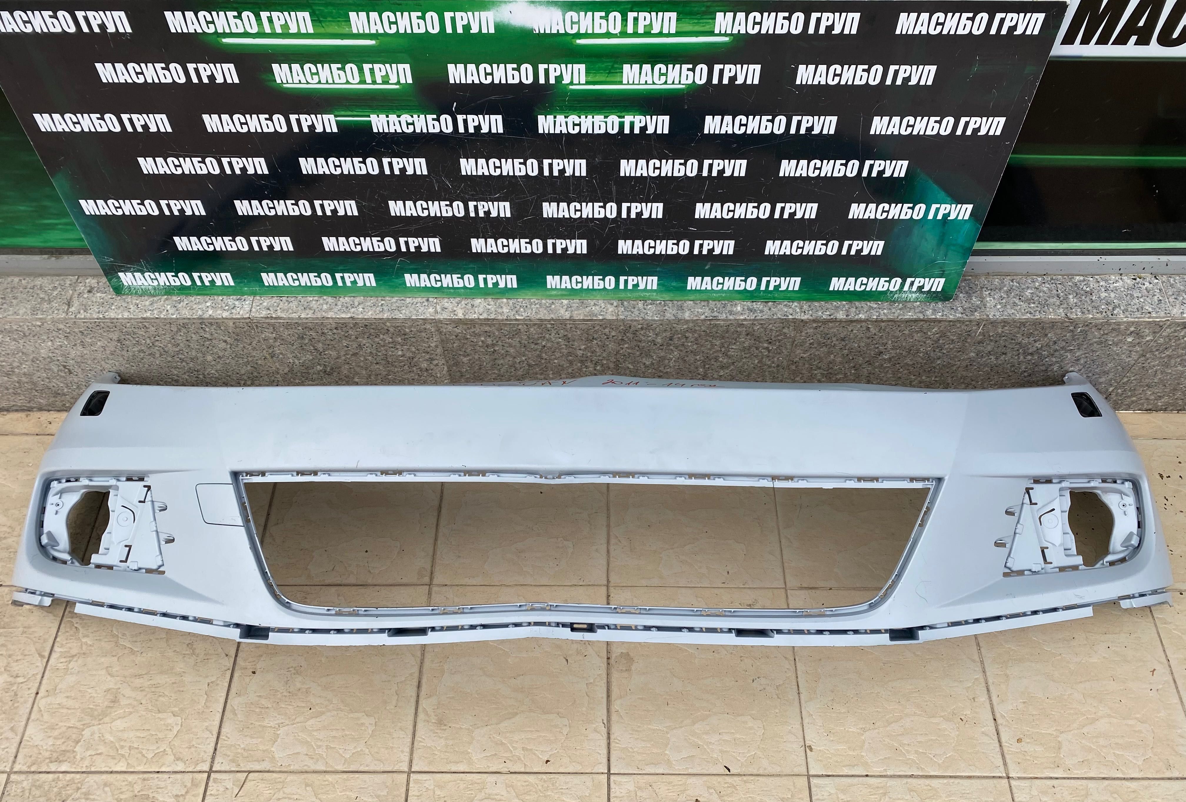 Броня предна брони R-Line за Фолксваген Тигуан Vw Tiguan