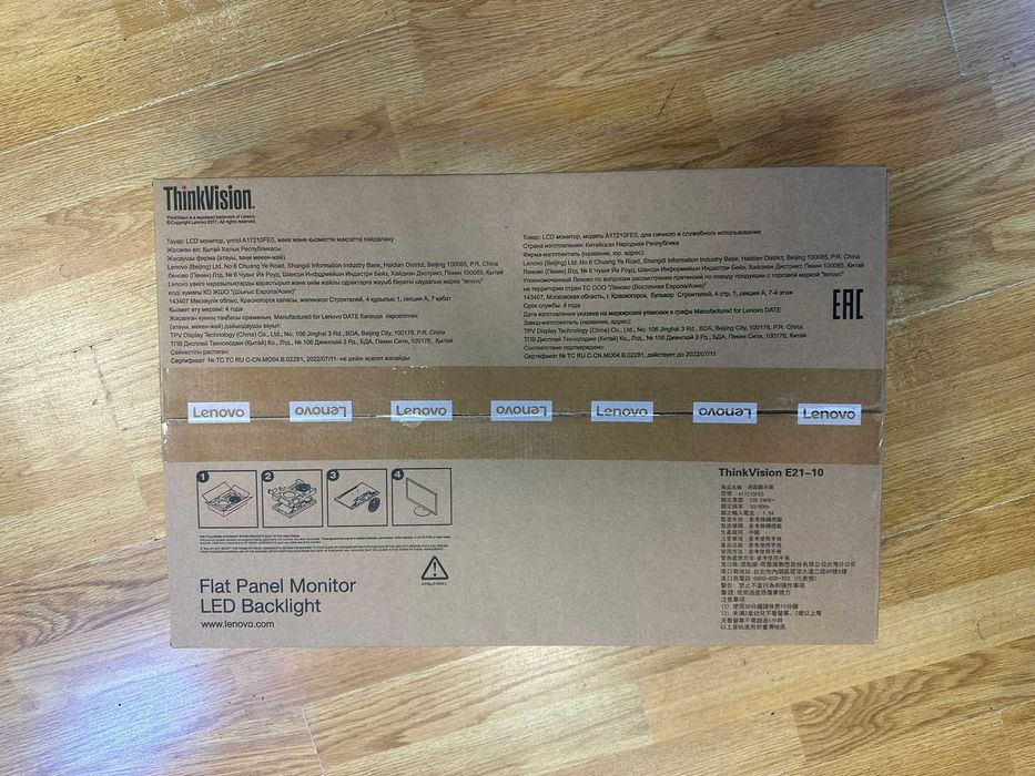 Monitor LED 21" Full HD Lenovo ThinkVision E21-10 - NOU, SIGILAT