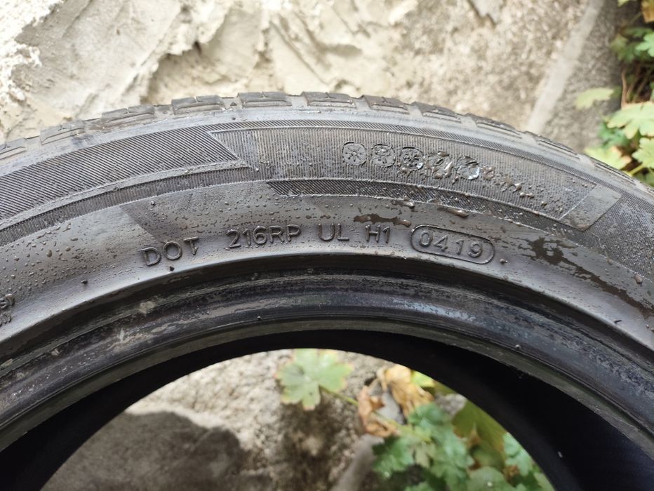 Всесезонна гума Hankook 205/55/16 (1бр)