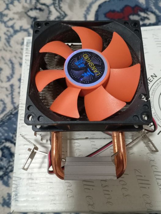 Kuller dlya prosesora