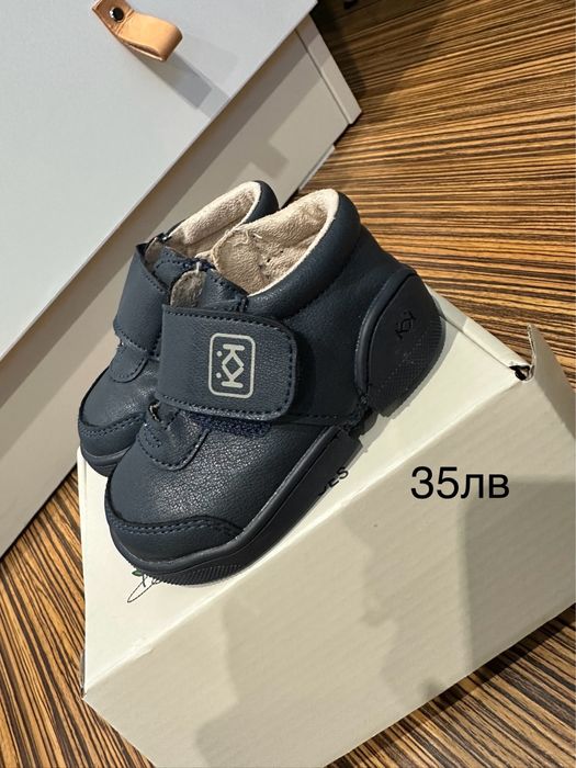 Буйки за прохождане Колев и Колев