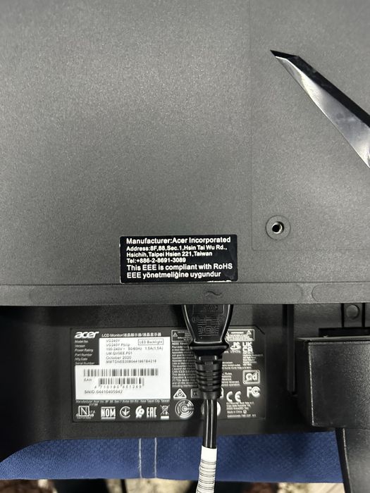 Продам монитор ACER 165 гц