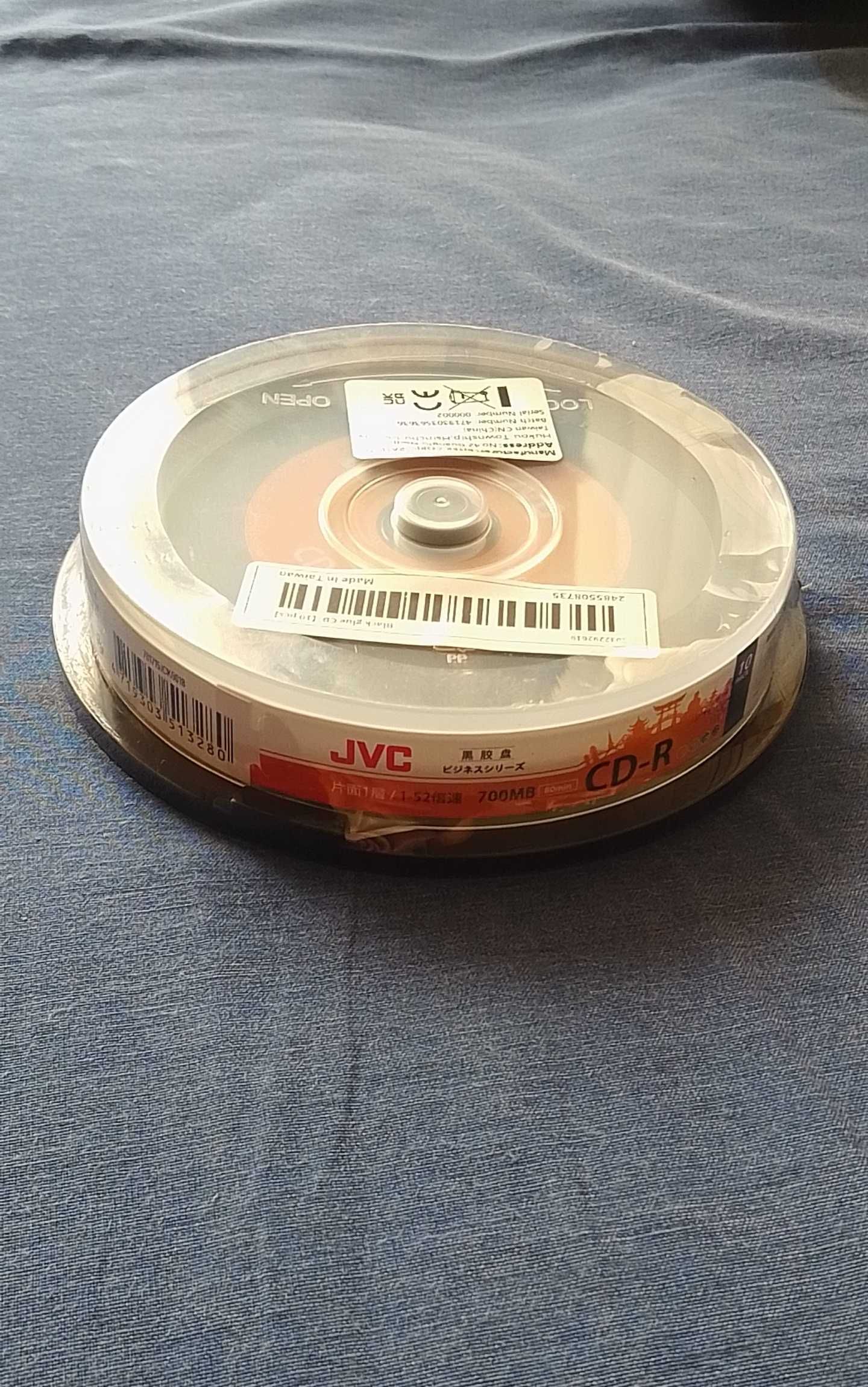 CD/DVD преносим (USB) - R/RW + 10 празни диска JVC 700 MB