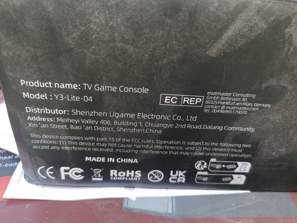 Игра конзола HDMI 2.4G WIRELESS CONTROLLER GAMEPAD с над 10000 игри